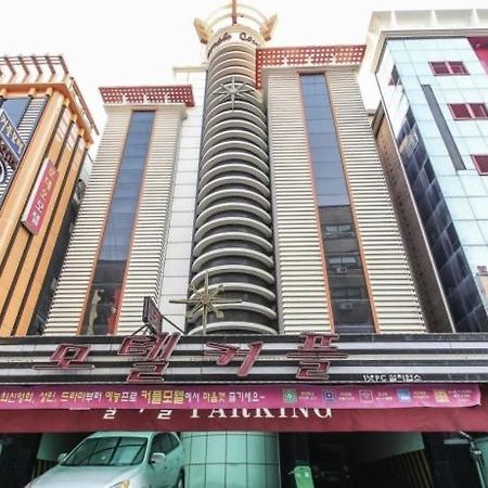 Couple Motel Seoul Exterior foto