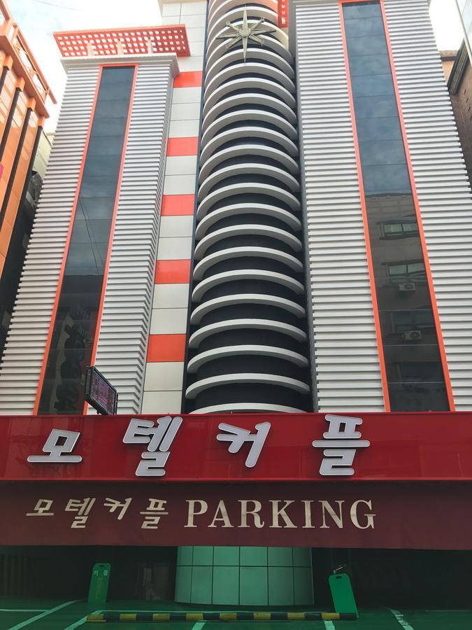Couple Motel Seoul Exterior foto