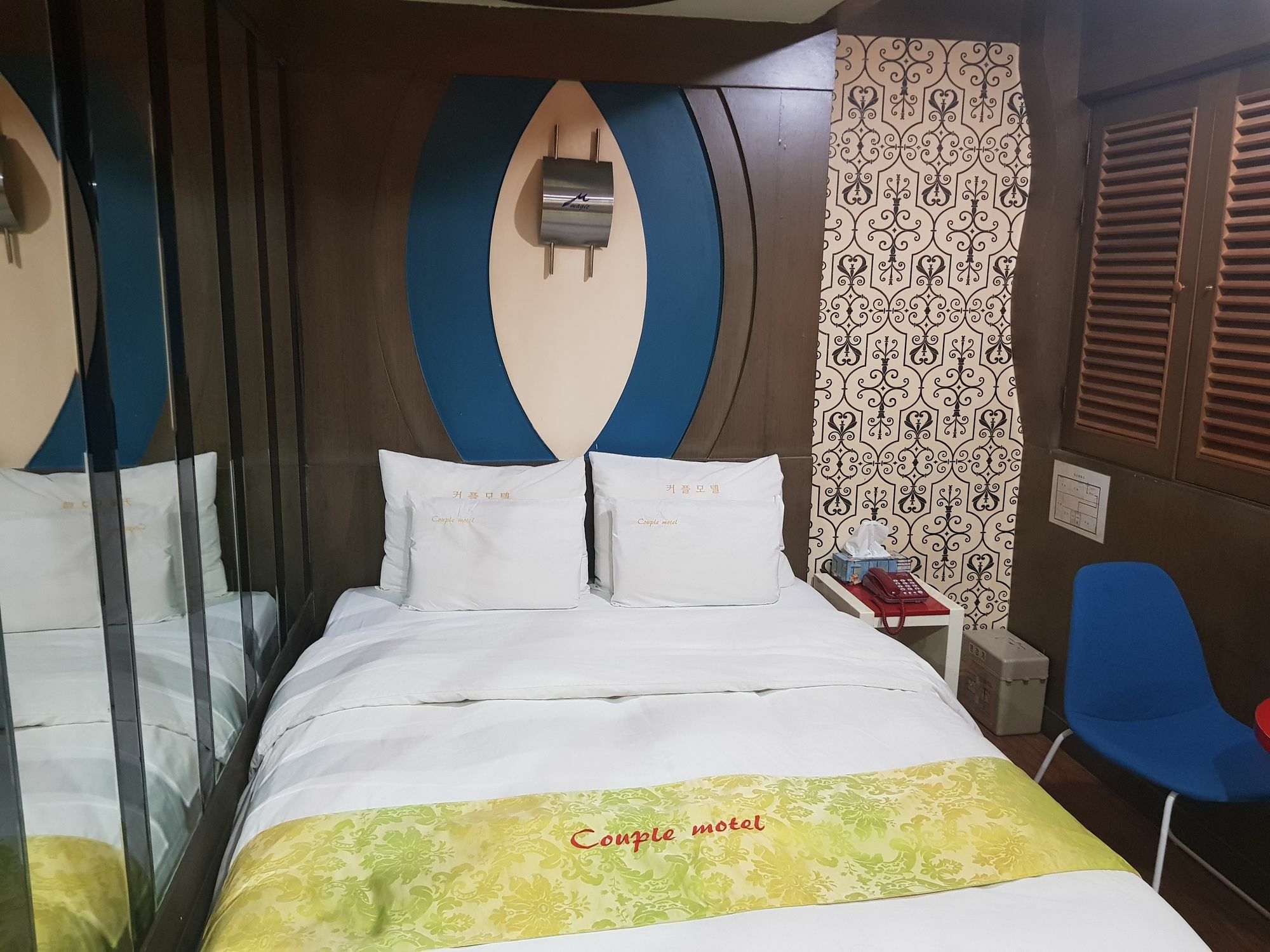 Couple Motel Seoul Exterior foto